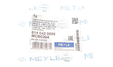 Фото 2 - Сайлентблок важеля MEYLE 614 042 0005 (6140420005)