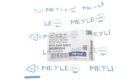 Фото 3 - Втулка стабілізатора MEYLE 614 044 0003 (6140440003)