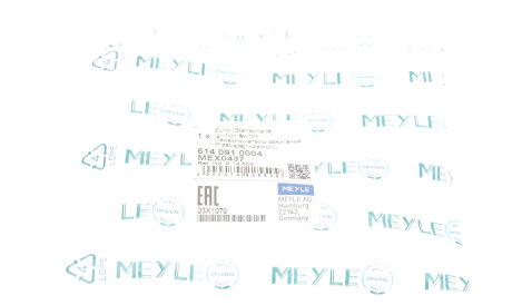 Фото 2 - Ручка / Замок MEYLE 614 091 0004 (6140910004)