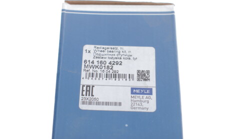 Фото 4 - Подшипник ступицы MEYLE 614 160 4292 (6141604292)