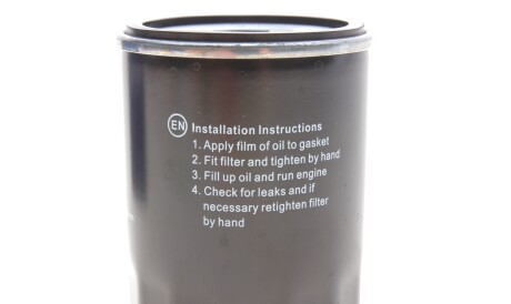 Фото 2 - Масляний фільтр MEYLE 614 322 0000 (6143220000)