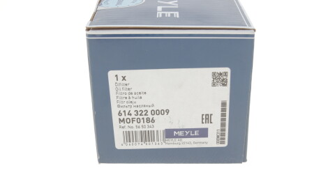 Фото 3 - Масляний фільтр MEYLE 614 322 0009 (6143220009)