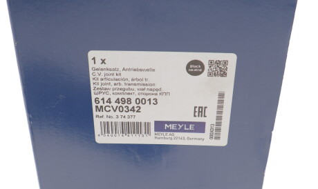 Фото 3 - ШРКШ MEYLE 614 498 0013 (6144980013)