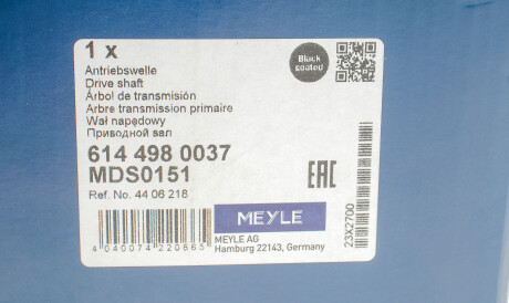 Фото 2 - Напіввісь MEYLE 614 498 0037 (6144980037)