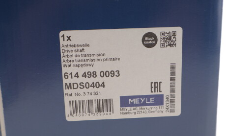 Фото 2 - Полуось MEYLE 614 498 0093 (6144980093)