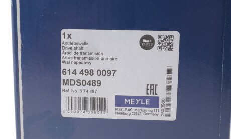 Фото 2 - Автозапчасть MEYLE 614 498 0097 (6144980097)