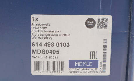 Фото 2 - ШРУС MEYLE 614 498 0103