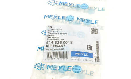 Фото 6 - Гальмівний шланг MEYLE 614 525 0018 (6145250018)