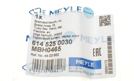Фото 6 - Тормозной шланг MEYLE 614 525 0030 (6145250030)