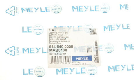 Фото 2 - Сайлентблок подрамника MEYLE 614 540 0005 (6145400005)