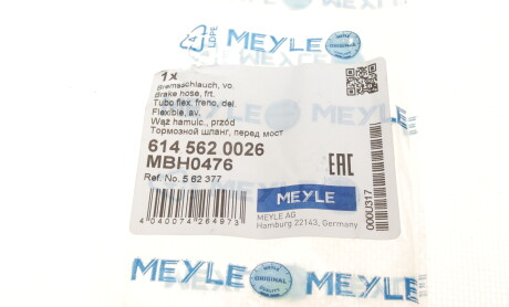 Фото 6 - Тормозной шланг MEYLE 614 562 0026 (6145620026)