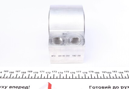 Фото 2 - Сайлентблок важеля MEYLE 614 610 0021 (6146100021)