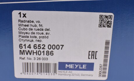 Фото 5 - Ступица MEYLE 614 652 0007 (6146520007)