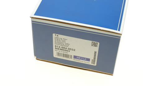 Фото 6 - Подушка двигуна MEYLE 614 684 0032 (6146840032)