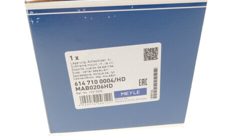 Фото 6 - Сайлентблок підрамника MEYLE 614 710 0004/HD (6147100004HD)