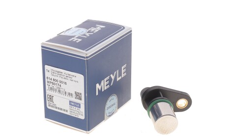 Фото 2 - Автозапчастина MEYLE 614 800 0016 (6148000016)