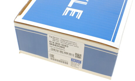 Фото 7 - Лямбда зонд MEYLE 614 800 0083