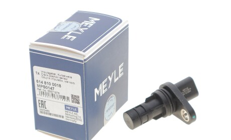 Фото 2 - Автозапчастина MEYLE 614 810 0018 (6148100018)