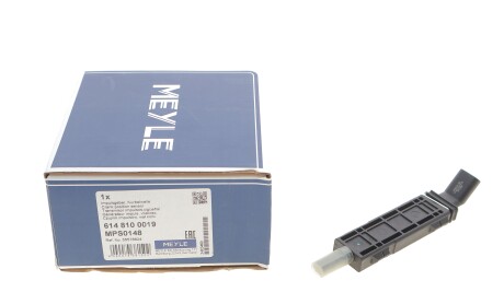 Фото 2 - Автозапчасть MEYLE 614 810 0019 (6148100019)