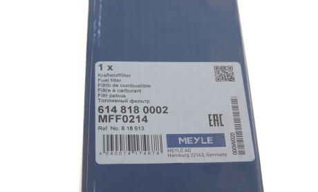 Фото 5 - Паливний фільтр MEYLE 614 818 0002 (6148180002)