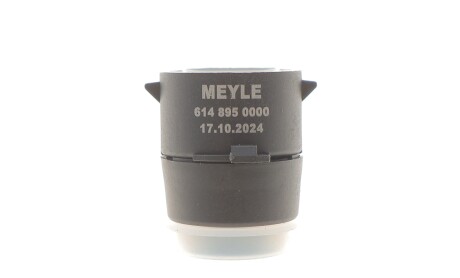 Фото 4 - Автозапчасть MEYLE 614 895 0000