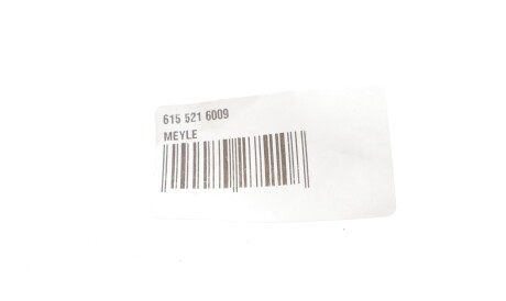 Фото 2 - Гальмівний диск MEYLE 615 521 6009 (6155216009)