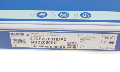 Фото 5 - Тормозной диск MEYLE 615 523 0010/PD (6155230010PD)