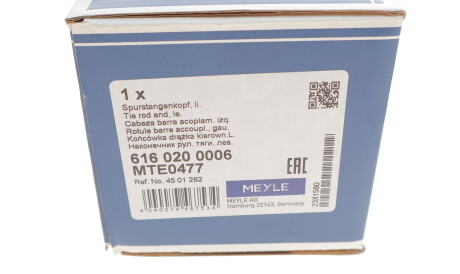 Фото 3 - Рулевой наконечник MEYLE 616 020 0006 (6160200006)