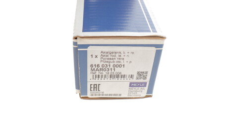 Фото 3 - Рулевая тяга MEYLE 616 031 0001 (6160310001)