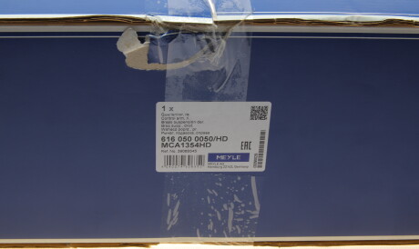 Фото 2 - Ричаг MEYLE 616 050 0050/HD (6160500050HD)