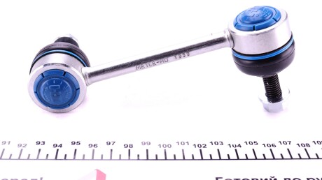 Фото 2 - Стійка стабілізатора MEYLE 616 060 0007/HD (6160600007HD)