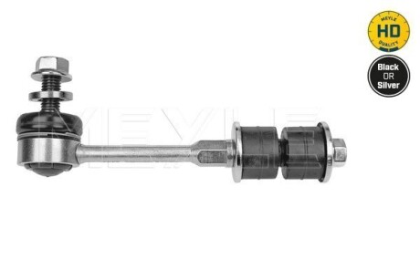 Фото 4 - Стойка стабилизатора MEYLE 6160600020HD