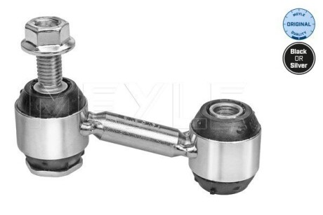 Фото 2 - Стійка стабілізатора MEYLE 616 060 0023 (6160600023)