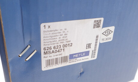Фото 3 - Стійка амортизатору (амортизатор) MEYLE 626 623 0012 (6266230012)
