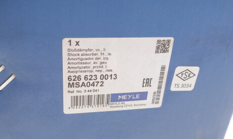 Фото 2 - Стійка амортизатору (амортизатор) MEYLE 626 623 0013 (6266230013)
