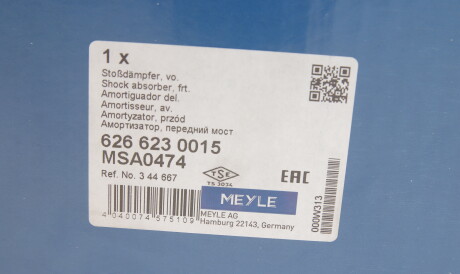 Фото 2 - Стойка амортизатору (амортизатор) MEYLE 626 623 0015 (6266230015)