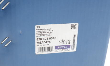 Фото 2 - Стійка амортизатору (амортизатор) MEYLE 626 623 0016 (6266230016)