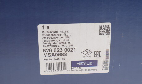 Фото 2 - Стійка амортизатору (амортизатор) MEYLE 626 623 0021 (6266230021)