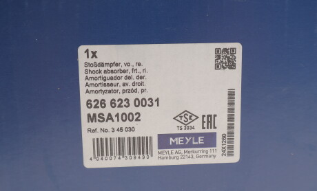 Фото 2 - Стійка амортизатору (амортизатор) MEYLE 626 623 0031 (6266230031)