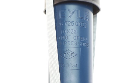 Фото 3 - Стойка амортизатору (амортизатор) MEYLE 626 725 0022