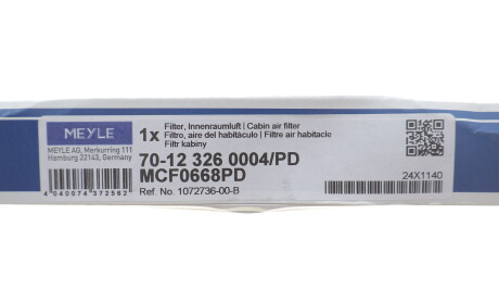 Фото 2 - Фильтр салона MEYLE 70-12 326 0004/PD (70123260004PD)