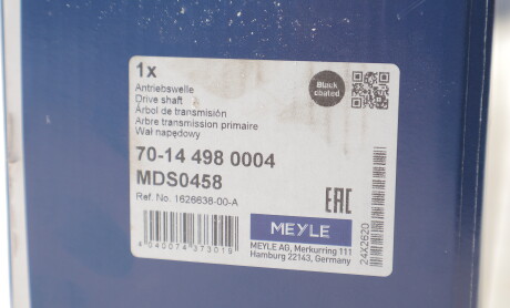 Фото 2 - Автозапчасть MEYLE 70-14 498 0004 (70144980004)