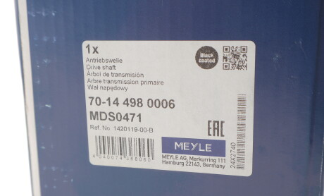 Фото 2 - Автозапчасть MEYLE 70-14 498 0006