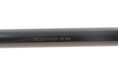 Фото 3 - Автозапчастина MEYLE 70-14 498 0015 (70144980015)