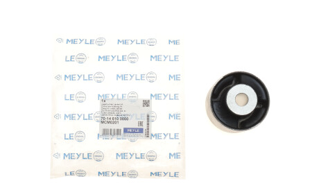 Фото 2 - Рычаг MEYLE 70-14 610 0000 (70146100000)