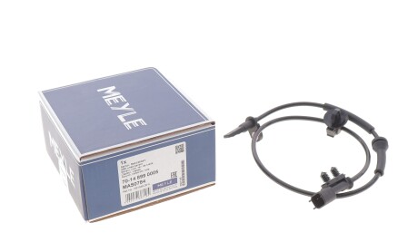 Фото 2 - Автозапчастина MEYLE 70-14 899 0005 (70148990005)