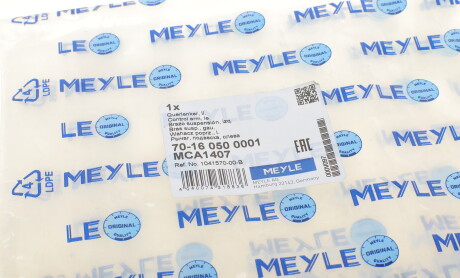 Фото 8 - Рычаг MEYLE 70-16 050 0001 (70160500001)