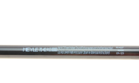 Фото 2 - Амортизатор капота MEYLE 70-40 910 0000