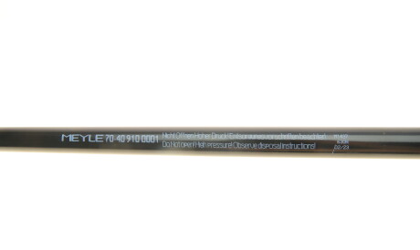 Фото 3 - Автозапчасть MEYLE 70-40 910 0001