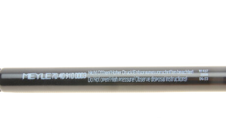 Фото 2 - Автозапчастина MEYLE 70-40 910 0003 (70409100003)